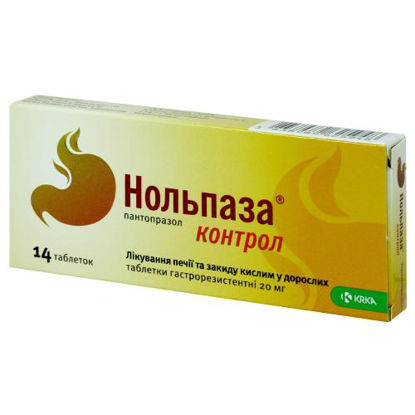 Світлина Нольпаза контрол таблетки 20 мг №14
